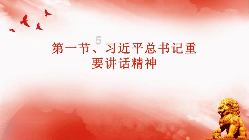 我要变长